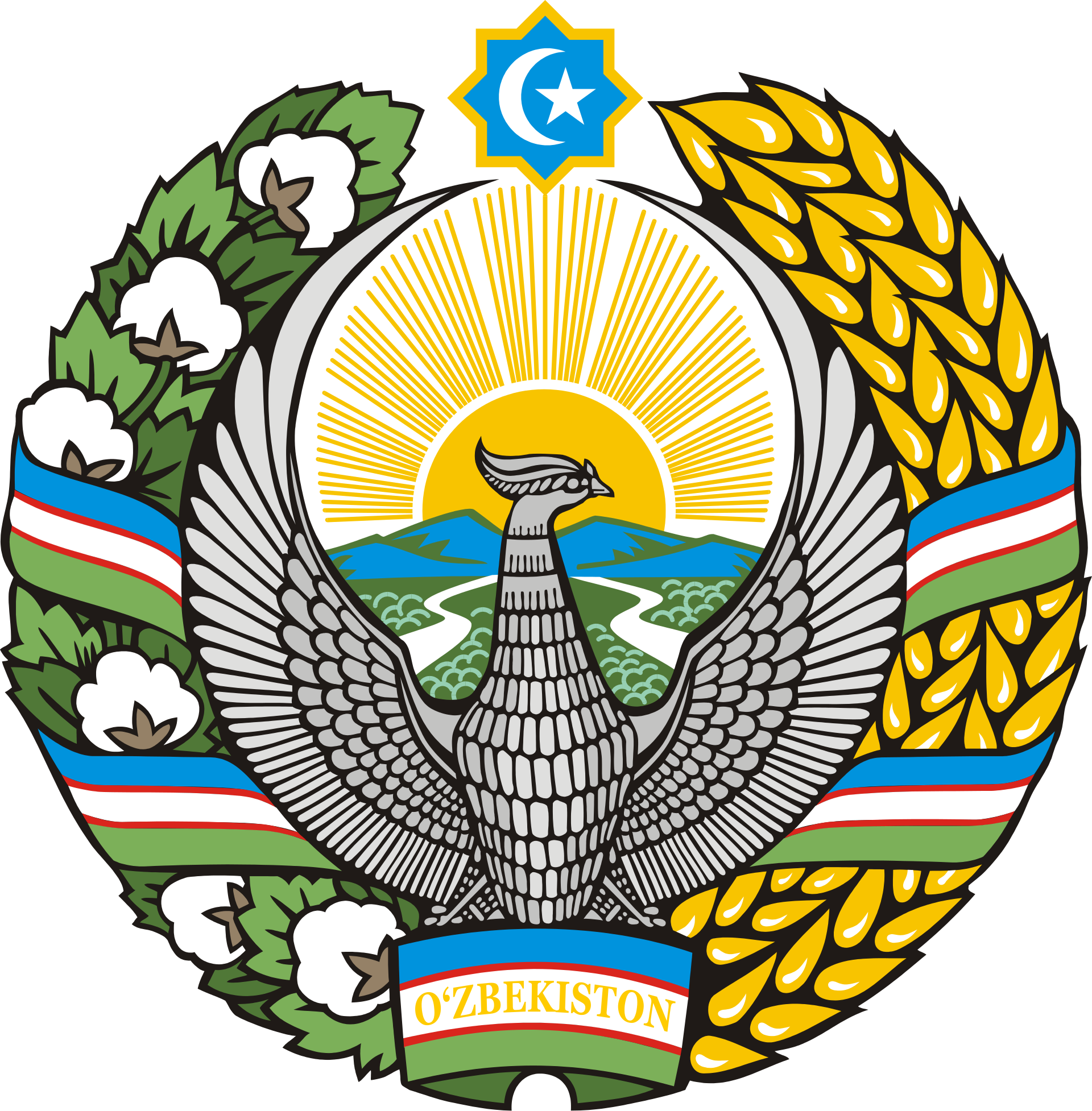 O'zbekiston gerbi
